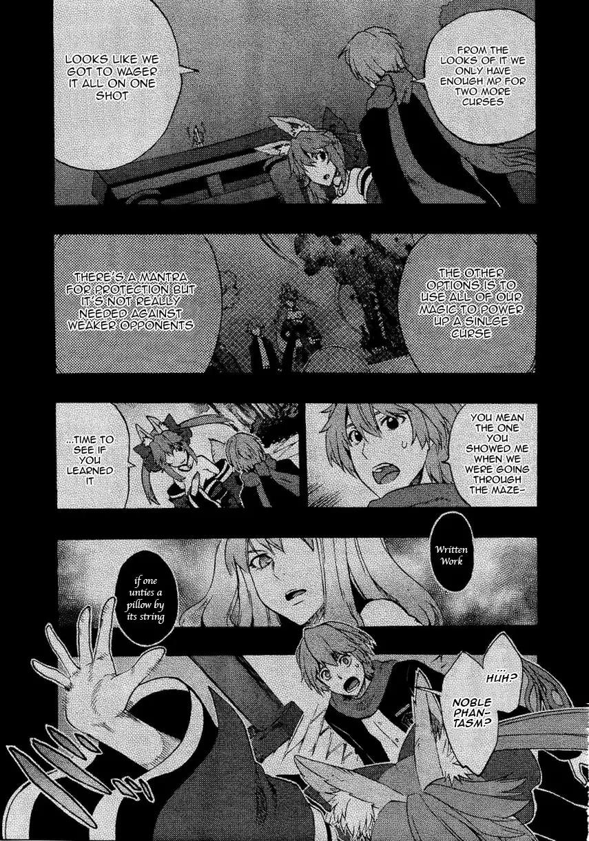 Fate/Extra - CCC Fox Tail Chapter 7 15